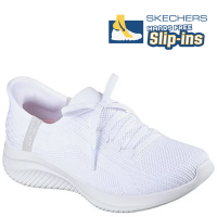 Skechers Tres-Air-Uno-Easy Steppers weiß