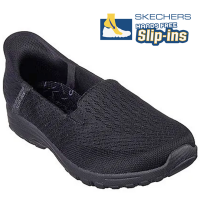 Skechers Reggae - Fest 2.0 Guiding Light schwarz