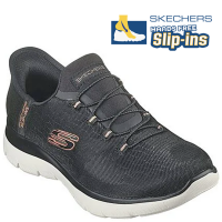 Skechers Summits  Classy Night schwarz / Gold