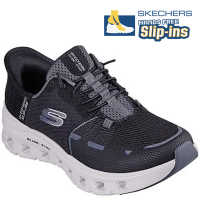 Skechers Gyor Glide Step Pro schwarz/grau