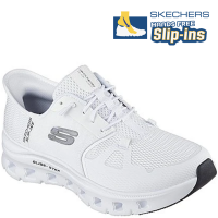 Skechers Gyor Glide Step Pro weiß