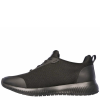 Skechers Work Squad SR black