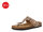 Tamaris Pantoletten Beige/Leopard