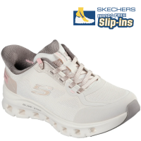 Skechers Glide Step Pro Pure Motion beige