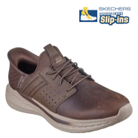 Skechers Slade Zachary brau