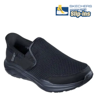 Skechers Equalizer 6.0 schwarz
