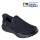Skechers Equalizer 6.0 schwarz