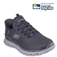 Skechers Glide Step Noxus grau