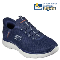 Skechers Summits High Range blau