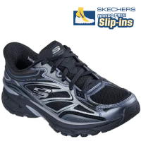 Skechers Stamina Sport schwarz