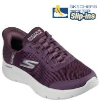 Skechers GO WALK Flex-Grand Entry lila