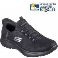 Skechers Summits Unknown Trail schwarz