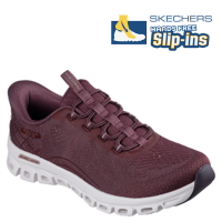 Skechers Glide Step Elevate lila