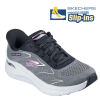 Skechers Arch Fit 2.0 Sleek Stride grau