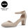Tamaris Essentials Pumps Nude