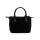 Tamaris Guste SC Cityshopper klein schwarz