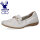 Caprice Slipper White Deer